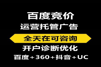 知乎信息流案例：如何吸引精准用户